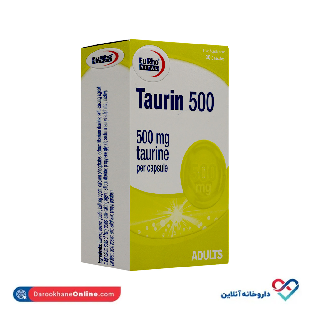 تصویر کپسول تائورین 500 میلی گرم یوروویتال 30 عددی